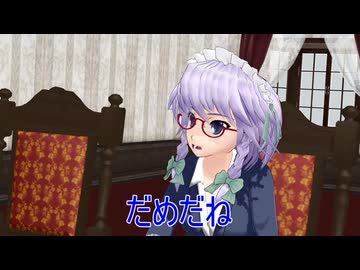 damedane.りゅーが