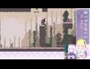 【ふじろぎ】違う冬のぼくら ほの視点 #14