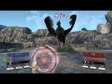 【ファイアーエムブレム 風花雪月】魔獣外伝 part30【ゆっくり実況プレイ】