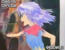 あいみょん　今夜このまま　歌ってみた 1コーラス カラオケLive 本人ズ