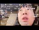 2025/08/16 21:30【かなた@ニコ生】【ギネス記録チャレンジ】ふたつの新たな記録にチャレンジ！！♡。・゜
