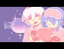 【揺歌サユ、雪歌ユフ、重音テトsv】おやすみの中おやすみ【ひかるremix】