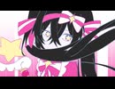 いますぐ輪廻 / Covered by nanoa