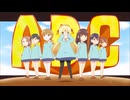ADC.