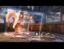 『鳴潮』Ver2.6予告特別通信