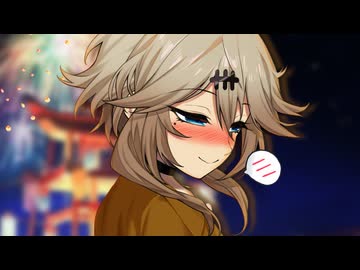 キミの正解【VOICEVOX劇場】