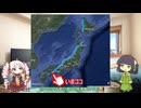 【VCB】2025年、走ります　～第32週～