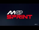 ホモとみるMotoGP2025.Round13.Sprint