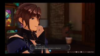 43歳の夏の大冒険⁉『ライザのアトリエ３ 〜終わりの錬金術士と秘密の鍵〜』【ネタバレ注意】83