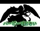 【モンスター娘TD】超TD祭り直後に参戦！発表されたシルエットを見ていきますよ～！【ゆっくり実況】