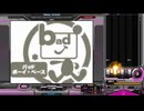 [Pinky Crush] 録画解禁曲詰め合わせ4 (SPA LV9以下)