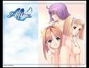 Belvedia -Remix-