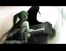 【初音ミク×Chopin】リトルプリンセスは熱々のティーカップで～ダージリンは凛とした気品漂う～