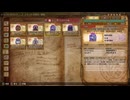 【ワイルズ】xboxでゆかりねっと実況でプレイしてみたPart81