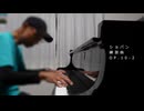 ショパン練習曲Op.10-2の演奏動画
