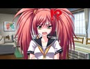 辻堂さんの純愛ロード　プレイ動画　パート88　恋奈ルート1