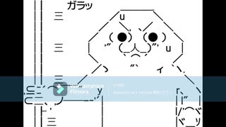 #1　その着せ替え人形は恋をする　同時視聴