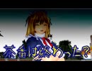 【東方MMD】 　燃えるパワーの超激戦　PART４　【Touhou】