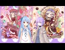 【遊戯王マスターデュエル】結月雫は好きなデッキで遊びたい#182『マドルチェ』