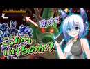 なんばーせぶんのごぼぶれ動画　ジュニアを信じるんですよ【No.7実況】【ドラゴンボールザブレイカーズ】