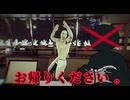 ポンコツすぎる初めてのゲーム実況【閉店事件】
