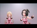 勝手にデレステ観光大使2（42:北海道b）「モラトリアム」