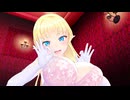 おっきいエルフのラドラルちゃん
