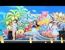 勝手にデレステ観光大使2（46:宮崎）「情熱ファンファンファーレ」
