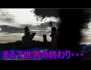 【東方MMD】 　燃えるパワーの超激戦　PART５　【Touhou】