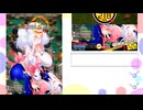 【ボンバーガールゆっくり実況】悠久不変の廻臨者(GCルーパー)part 19【グランドマスターC】