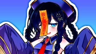 「恨めしや～」【VOICeVI劇場】
