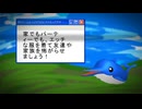 250817/怖がらせましょう！