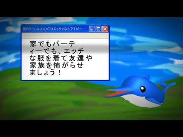 ニコニコ MMD】音街ウナちゃんとラジオ体操第一 - ニコニコ動画