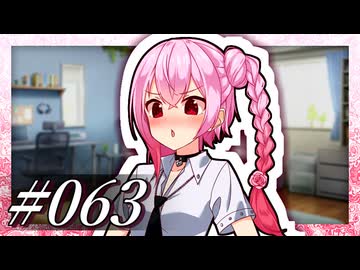 「お兄ちゃん、来週練習でデートしてよ」【VOICeVI劇場】