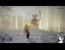 レベル1 鉄の目 強化リブラ ソロ攻略【VOICEVOX実況】