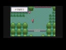【ゆっくり実況】GBA ポケットモンスター サファイアをランダマイザ―でプレイ Part 4