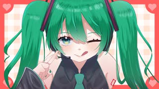 【ティザー】Q.E.D.＝証明終わりだね♡ / feat.初音ミク【ボカコレ2025夏ルーキー】