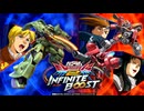 【お盆休みは店外固定】ガンダムEXVS2IB ザクⅡ改×ヘビア＆ガーベラ ミックスマッチ編