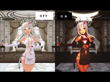 【ray-MMD】「エフェクトONOFF表示（くろくま様配布）」で遊んでみる【MMD艦これ】