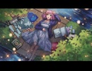 【 secret base ～君がくれたもの～ 】歌ってみた／ver.西のサーモン