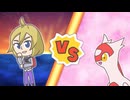 【ポケマスEX】レジェンドバトル：ラティアスVH　キリヤ単騎でクリア【LB単騎】