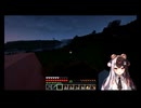 夜見さんの隕石で人類滅亡