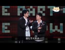 【中国漫才】Z世代の天才コンビ「漫才兄弟」決勝ネタ｜こんな店ある!? ツッコミ止まらん【和訳付き】