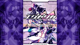 [NSW]トリガーハートエグゼリカ FULL SOUND TRACK