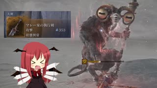 で……でわ、夜を渡ります.mp1