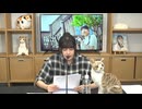 指出毬亜の 『指出とちょこっとサシで』 第44回【高画質】