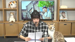 指出毬亜の 『指出とちょこっとサシで』 第44回【高画質】