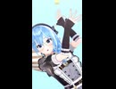 星街すいせい「ワールドワイドワンダー」#shorts 【MMD】【ホロライブ】‪       @HoshimachiSuisei ​