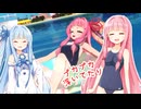 昔々、プレジャーボートで大島に行ったときの話