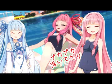 昔々、プレジャーボートで大島に行ったときの話
